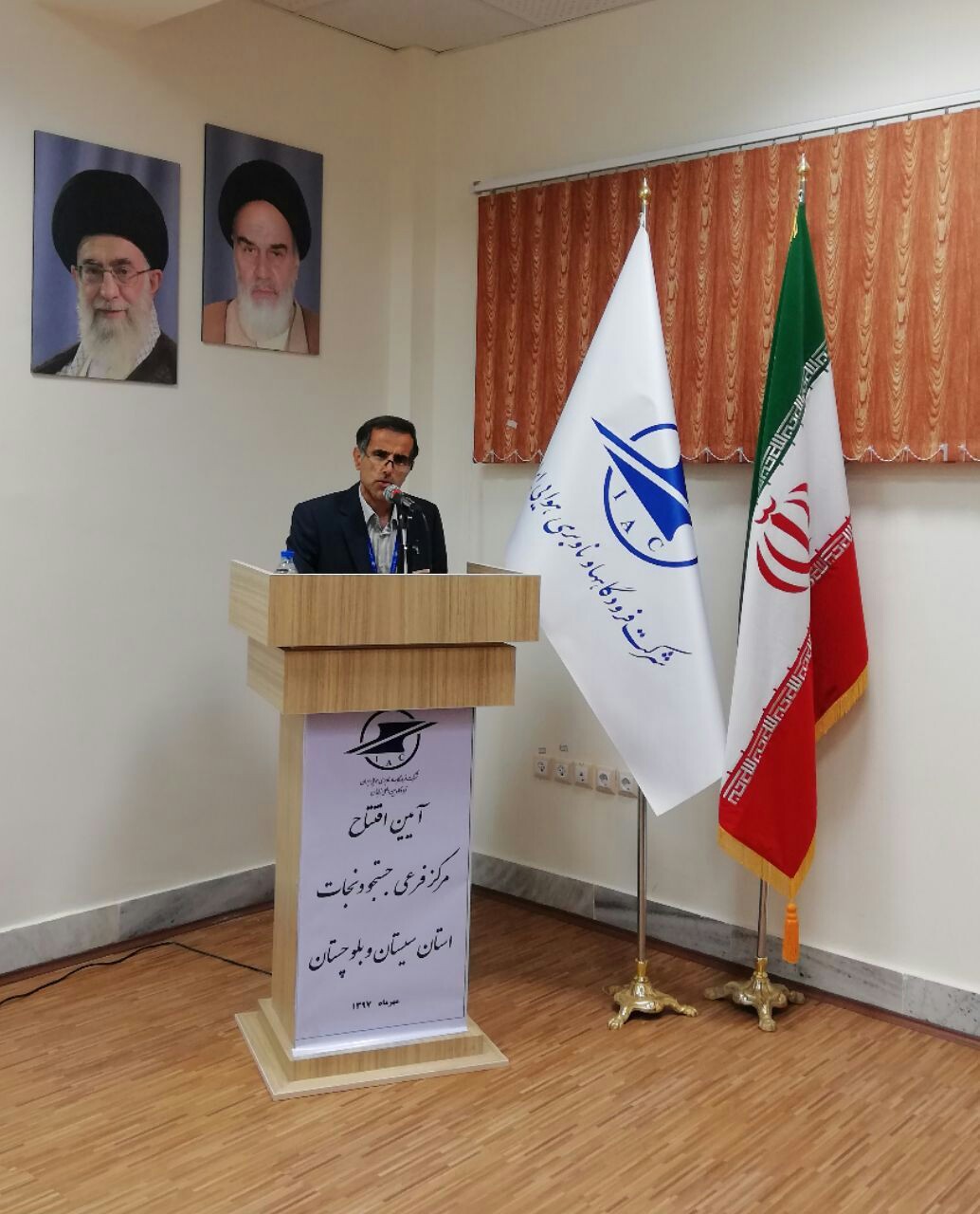 اولین مرکز جستجو و نجات هوایی کشور در فرودگاه بین المللی زاهدان افتتاح شد