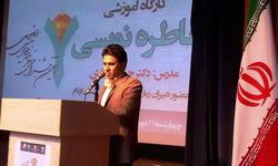 برگزاری کارگاه خاطره&zwnj;نویسی رضوی در ایلام