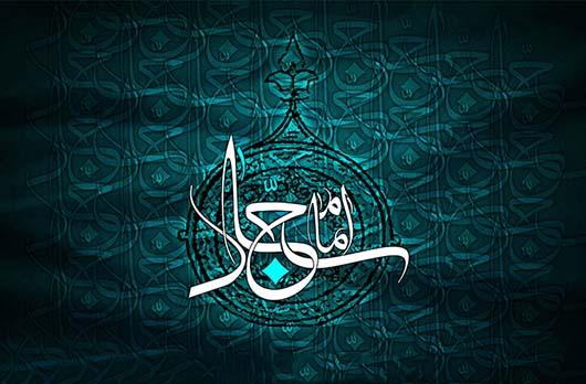 تصاویر و پوسترهای زیبا ویژه روز شهادت امام سجاد(ع)