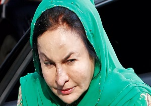 بازداشت همسر نخست‌وزیر سابق مالزی به اتهام پول‌شویی