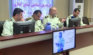 برنامه‌های هفته ناجا در گیلان