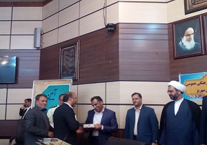 برگزاری مراسم تودیع و معارفه رئیس اداره فرهنگ و ارشاد اسلامی مهریز