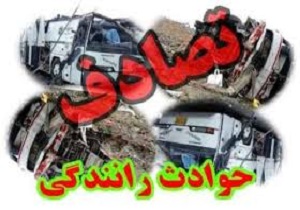 5 مصدوم در تصادف داخل شهر