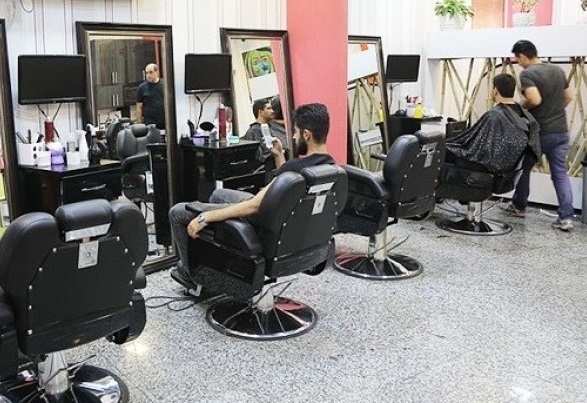 تعطیلی برخی از آرایشگاه&zwnj;های مردانه در بوشهر