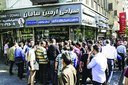 سلفی&zwnj;بگیرها در چهارراه استانبول!