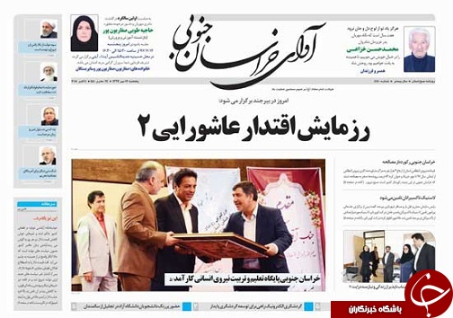 رکورد مسکن پای پله های صعود قیمت
