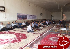 برگزاری جلسه هم اندیشی جهاد کشاورزی شهرستان باغملک
