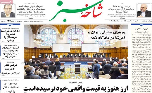 از کاهش 50 درصدی قیمت تلفن همراه تا