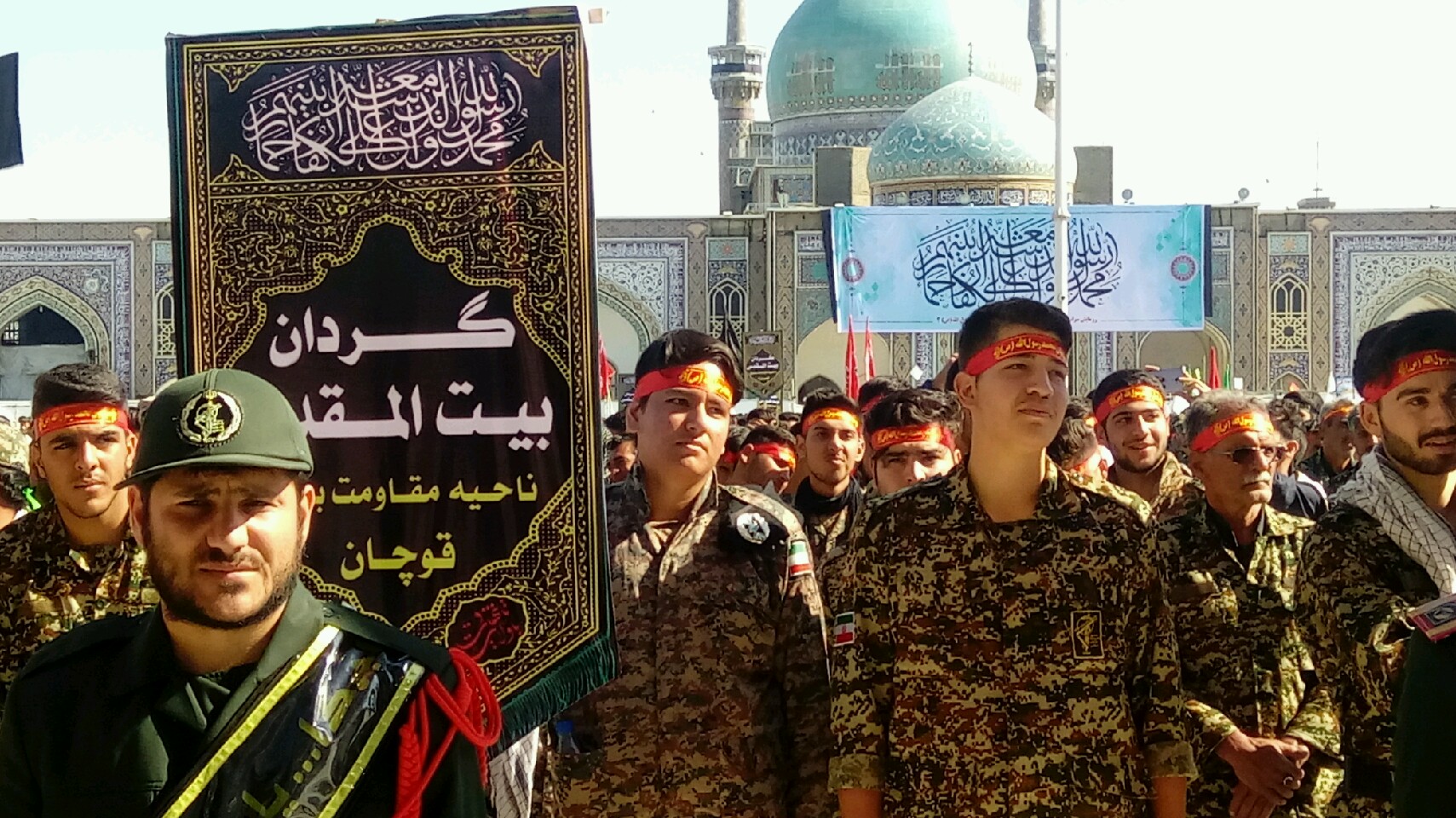 تجمع باشکوه ۳۶ هزار بسیجی خراسان رضوی در حرم مطهر رضوی + تصویر