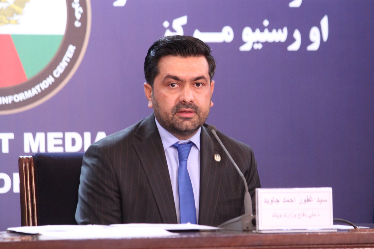 ۲۸۰ جنرال، سرباز و کارمند وزارت دفاع تحت پیگرد قضایی قرار گرفته اند