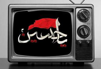 ۴۸ درصد از مردم بیننده مداحی‌ها و نوحه سرایی‌ها بودند