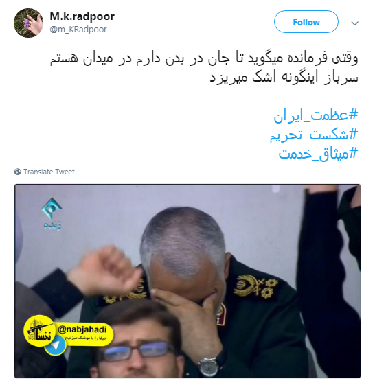 عظمت ایران #شکست_تحریم ها را رقم می&zwnj;زند +تصاویر
