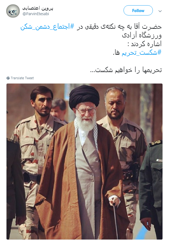 عظمت ایران #شکست_تحریم ها را رقم می&zwnj;زند +تصاویر