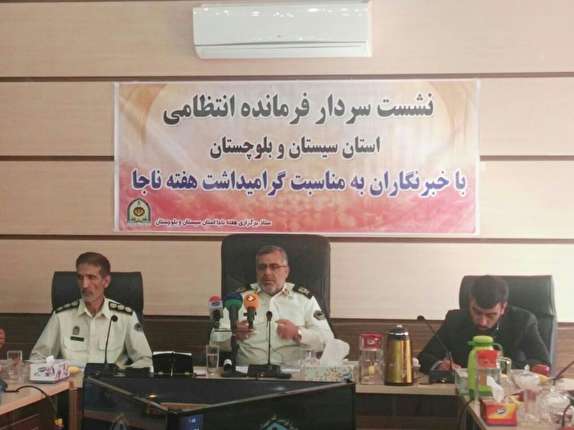کسب رتبه دوم استان در بحث پیشگیری از وقوع جرم