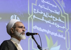 شتابزدگی در پذیرش حوزه ها وجود ندارد/تعطیلات حوزه بیش از سایر مراکز علمی نیست