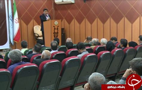 برگزاری  مراسم اختتامیه روز جهانی گردشگری در خرم آباد