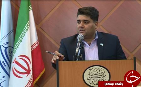 برگزاری  مراسم اختتامیه روز جهانی گردشگری در خرم آباد