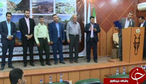 برگزاری  مراسم اختتامیه روز جهانی گردشگری در خرم آباد