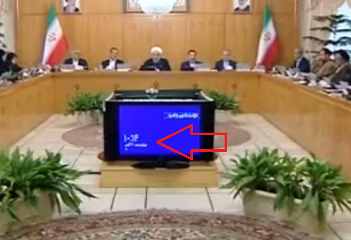 درج تاریخ میلادی به جای شمسی در مانیتور جلسه هیئت دولت +فیلم