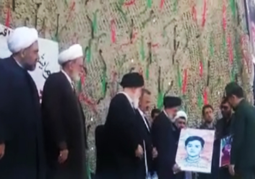 خبر