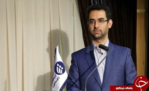 دستگیری سارقان مسلح/برگزاری حماسه بزرگ بسیجیان سپاه محمد رسول الله/ریال قوی&zwnj;ترین پول منطقه خواهد شد/افزایش ضریب نفوذ اینترنت روستایی در کشور