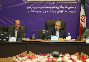اختصاص ۳ هزار میلیارد تومان برای حمایت از تولید