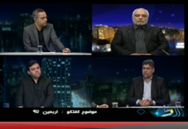 سامانه سما آماده ثبت نام از زائران اربعین/ کاهش قیمت روادید با افت قیمت دلار