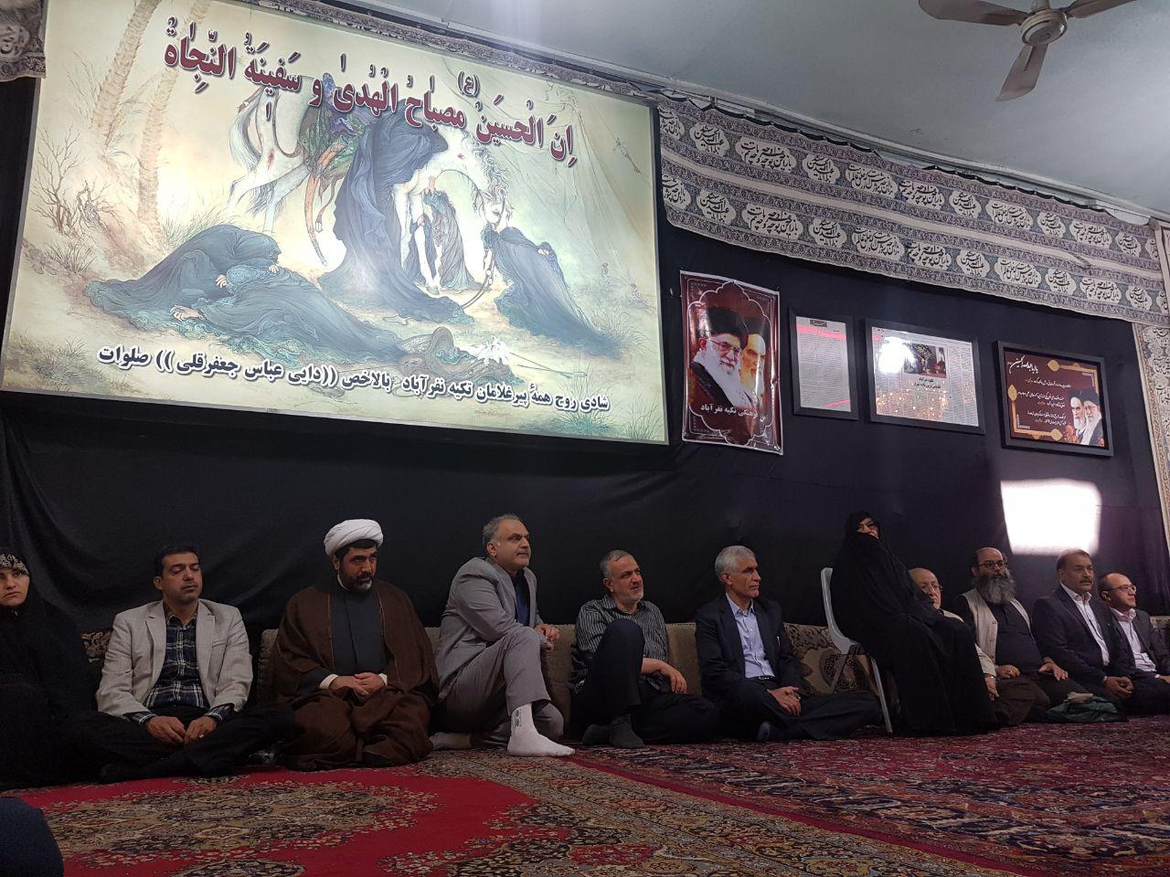 حضور سرزده شهردار تهران در بازار تهران