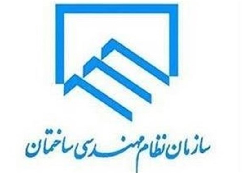 اسامی منتخبان دوره هشتم هیئت مدیره نظام مهندسی ساختمان تهران اعلام شد