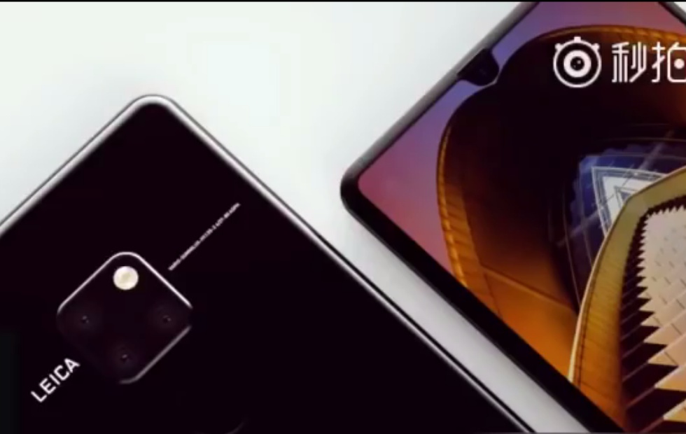 تیزر رسمی Mate 20 قبل از معرفی آن لو رفت +فیلم