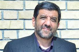 ضرغامی