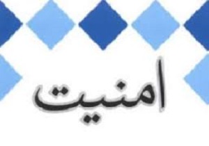 راه‌اندازی جنگ اقوام و مذاهب در ایران هدف اصلی دشمنان است