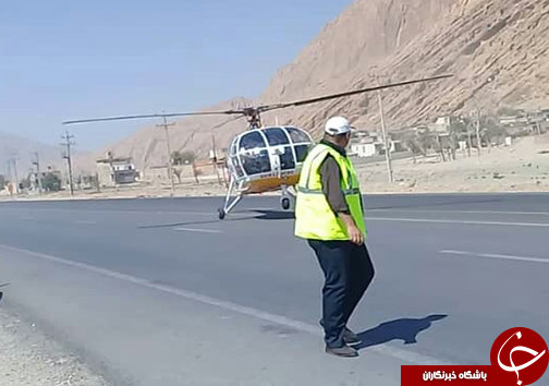 مجروح شدن محیط بان منطقه حفاظت شده بهشت گمشده + تصاویر