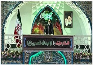 مشکلات اقتصادی نباید بهانه ای برای نفوذ بیگانگان در کشور شود