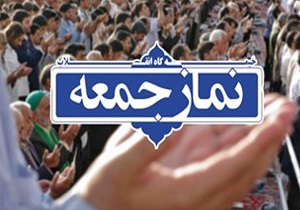 انکار ناپذیر بودن نقش نیروی انتظامی در تامین امنیت کشور