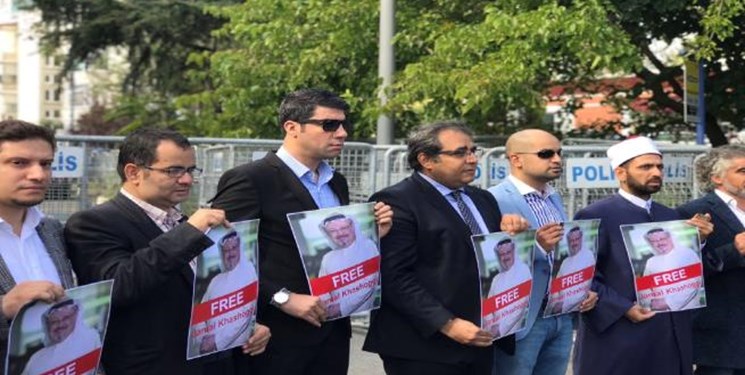 تظاهرات در ترکیه برای آزادی روزنامه&zwnj;نگار سعودی