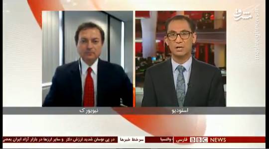 کاسه&zwnj;های داغ&zwnj;تر از آش!/وقتی بی&zwnj;بی&zwnj;سی دلال بازار ارز ایران می&zwnj;شود