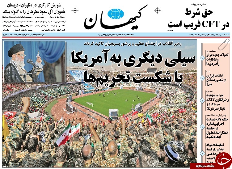 مطبوعات