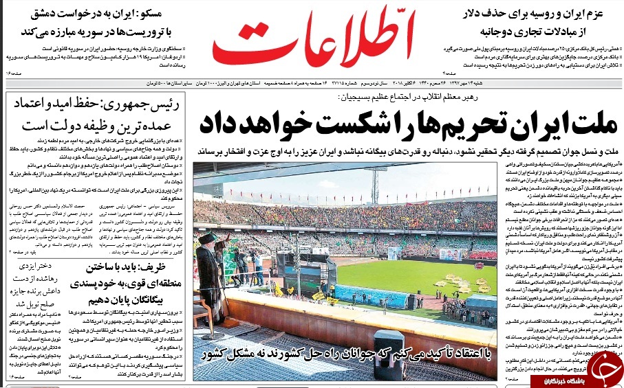 مطبوعات