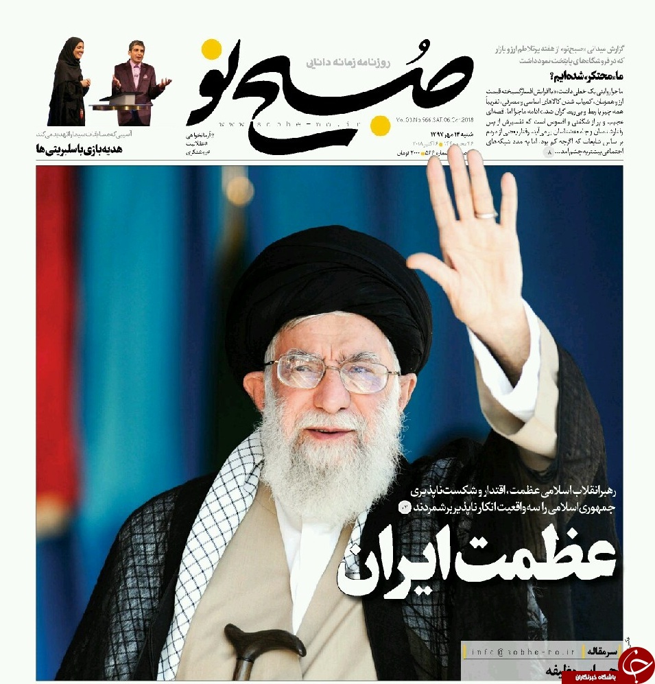 مطبوعات