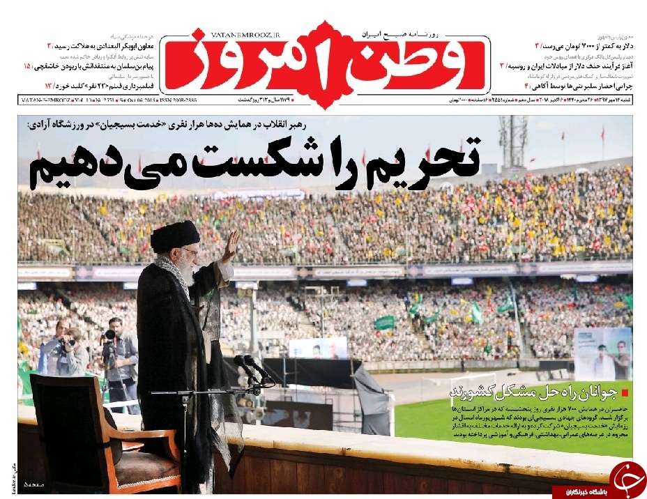 مطبوعات