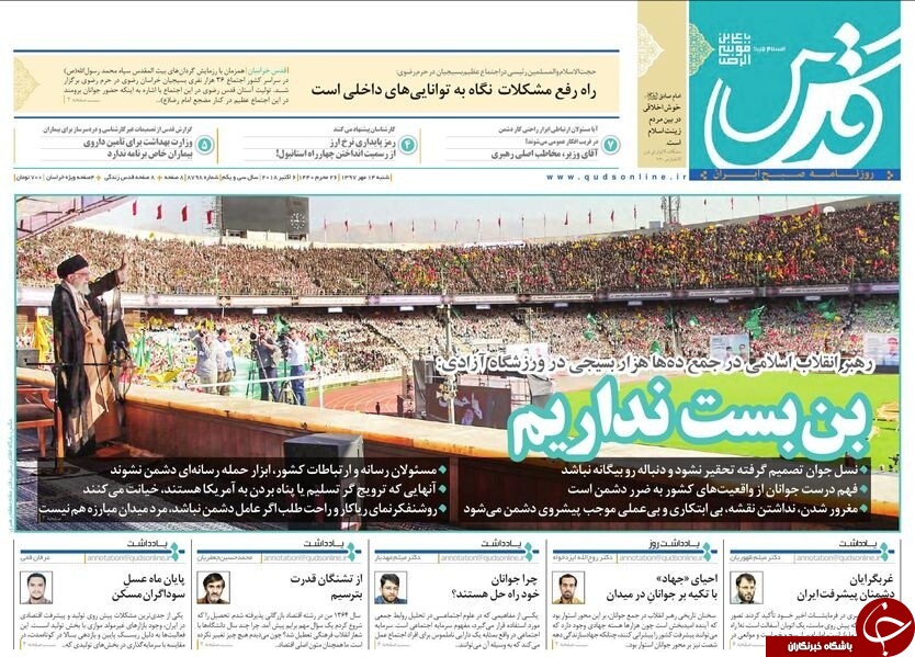 مطبوعات