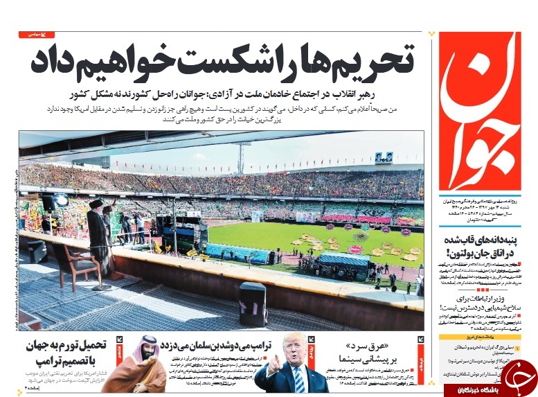مطبوعات