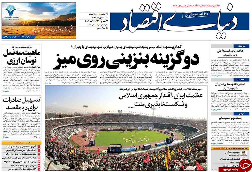 مطبوعات