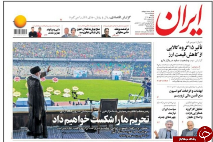 مطبوعات