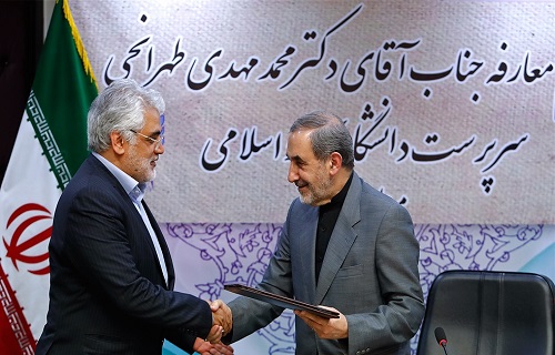 بلاتکلیفی در سکانداری دانشگاه آزاد / طهرانچی هنوز به شورای عالی انقلاب فرهنگی معرفی نشده است