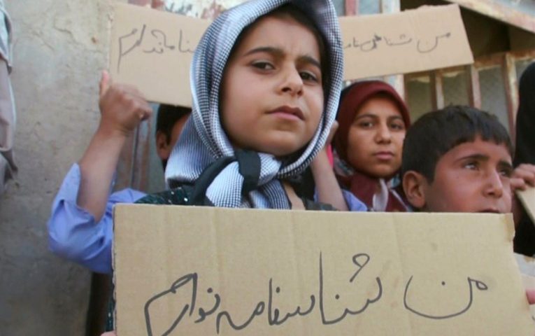 نرخ ۴۷ درصدی بازگشت به بی سوادی در کشور/ شمار افراد بی هویت یک میلیون نفر برآورد شده است