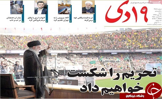 از کاهش قیمت گوشی تلفن تا ارز را از دلالان نخرید