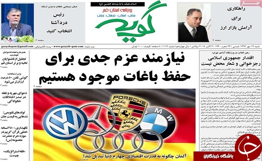 از کاهش قیمت گوشی تلفن تا ارز را از دلالان نخرید