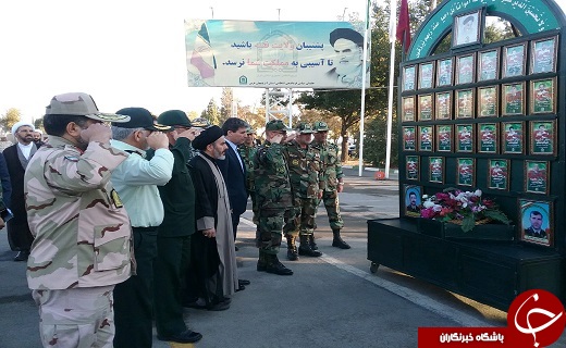 برگزاری صبحگاه مشترک در آذربایجان غربی +تصاویر